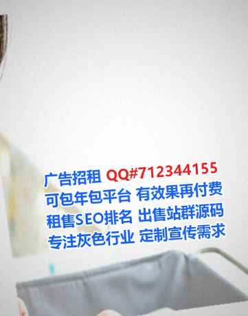 徐闻卵子畜牧门市部